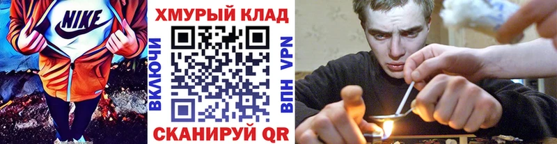 Героин афганец  Себеж 