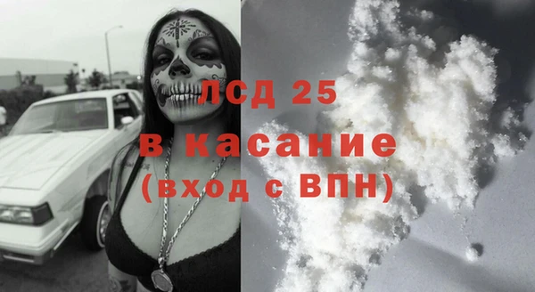 скорость Семикаракорск