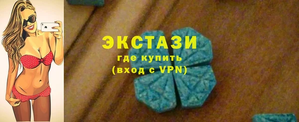 круглые Алексин
