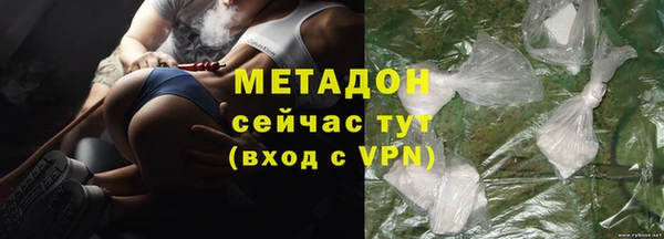 меф Алексеевка