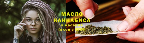 круглые Алексин