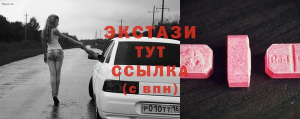 круглые Алексин