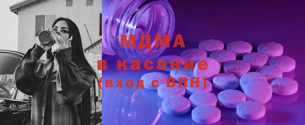 меф Алексеевка