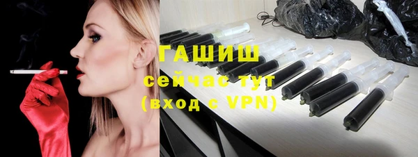 круглые Алексин