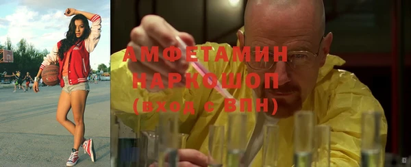 меф Алзамай