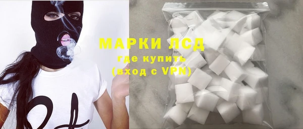 меф Алексеевка