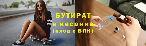 меф Алексеевка