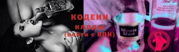 круглые Алексин