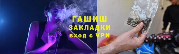 меф Алзамай