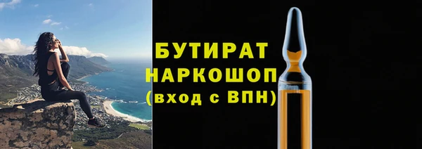 круглые Алексин