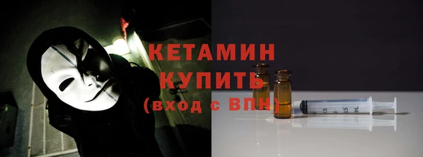 мдпв Семилуки