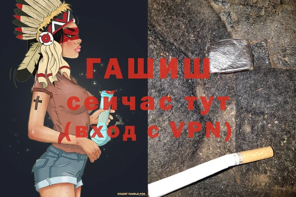 меф Алзамай