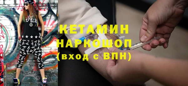 меф Алзамай