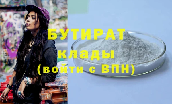 скорость Семикаракорск