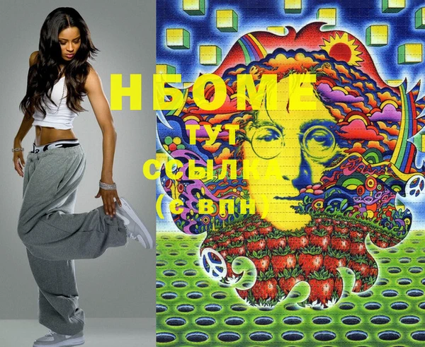 круглые Алексин