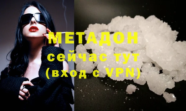 меф Алзамай